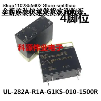 UL-282A-R1A-G1KS-010-1500R 4PIN