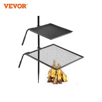 Решетка для гриля VEVOR Campfire, Однослойная / Двухслойная Решетка для гриля для кострища, с тремя секциями, регулируемыми по высоте, для приготовления пищи на открытом воздухе