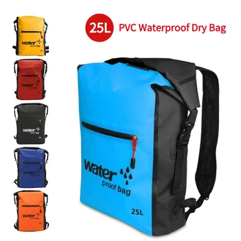 Водонепроницаемая сумка для сушки одежды унисекс, мягкий плечевой ремень, износостойкая сумка для сухого каноэ объемом 25 л, складная для кемпинга, катания на лодках, серфинга на пляже