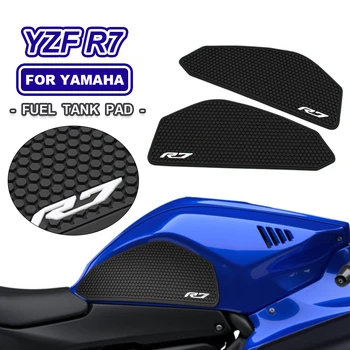 Боковая Накладка Топливного Бака YZFR7 Для Yamaha R7 YZF R7 Накладки На Бак Защитные Наклейки Газовая Наклейка На Колено Сцепление Тяговая Накладка Tankpad 2021 2022