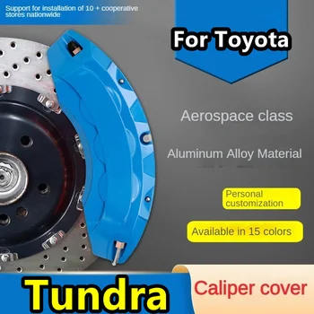Для Toyota Tundra Алюминиевая крышка тормозного суппорта автомобиля Fit 5.7 1794 TRD Sport 2018 2020 Platnum CrewMax SR5 2022
