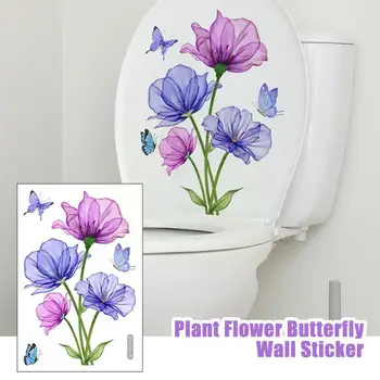 Новые акварельные цветы, наклейка с бабочкой на стену для ванной, декор для туалета, Настенная роспись для украшения дома, самоклеящиеся наклейки T6L2