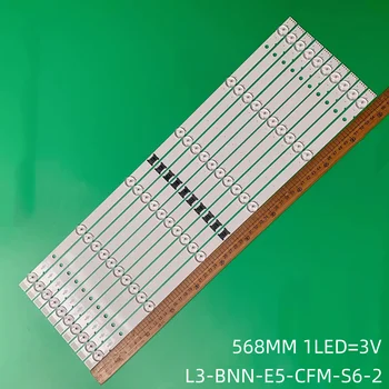 Светодиодные полосы подсветки для SONY KD-55X80J XBR-55X800H KD-55XH8096 L3_PHN_LYX_E5_CFM_S6_2_R1.0_UA5_LM41-01056A N55FU7T050ZC