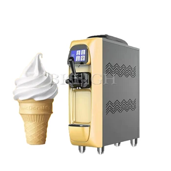 Коммерческая Столешница, Маленькая машина для производства мороженого, Бесшумная бытовая машина для приготовления клубничного пломбира