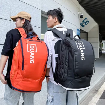 Рюкзак для студентов колледжа Street Cool, школьная сумка для подростков, мальчиков и девочек, повседневный рюкзак на открытом воздухе