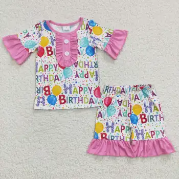 Новые продукты RTS, розовые пижамные комплекты с воздушным шаром, детские летние шорты, костюмы, наряды для девочек с Днем рождения