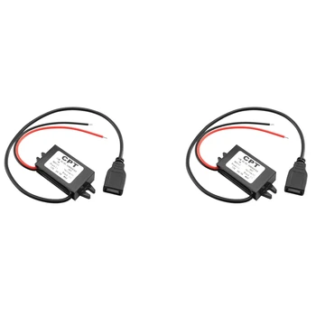 2-х автомобильный преобразователь напряжения постоянного тока с 12 В до 5 В 3A с одним USB-адаптером Для зарядки телефона и автомобильного аудио