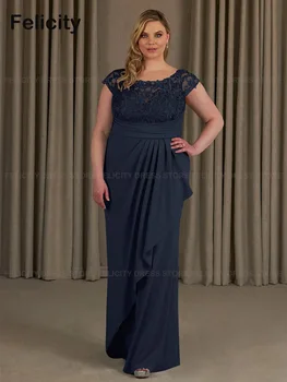 Темно-синее платье для матери невесты большого размера 2023, Русалка с вырезом лодочкой, Длинные свадебные платья для гостей, Кружевные плиссированные платья Vestidos de Fiesta