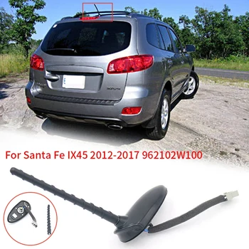 Антенна на задней крыше автомобиля, принимающая сигнал, антенна, основание Акульего плавника для Hyundai Santa Fe IX45 2012-2017 962102W100