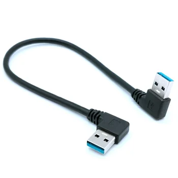Кабель-удлинитель USB 3.0 A, аксессуар 30 см, 90 градусов, слева к углу USB 3.0 A, справа к углу USB 3.0 A, 0,3 0,5 метра