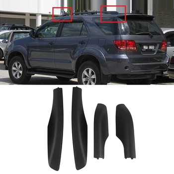 4 шт. Черный ABS багажник на крыше автомобиля, торцевая крышка рейки, защита корпуса, подходит для Toyota Fortuner 2004-2014