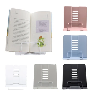Металлическая подставка для чтения, держатель для книг, аксессуары для чтения романов, Подарки для настольной книги
