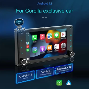 Автомобильный Мультимедийный Плеер с 7-Дюймовым Экраном 2G + 64G Bluetooth Автомобильный GPS-Навигатор для Toyota Corolla Wireless CarPlay Android Auto