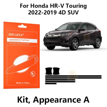 Защита края двери ZHUAIYA, Дверная ручка, Защитная пленка для чашки, TPU PPF для внедорожника Honda HR-V Touring 2022-2019 4D