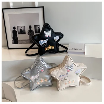 Нишевые лазерные серебряные звездочки, классные рюкзачки для девочек, японская дизайнерская школьная сумка Kawaii Bling с бабочкой