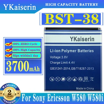 BST-38 Для Sony Ericsson W580 W580i w760 T650 X10 W980 W995 U20i C905c S500c C905 BST 38 3700 мАч Аккумулятор Мобильного телефона