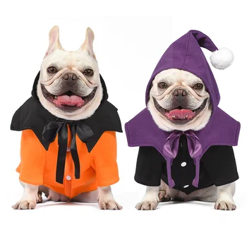 Забавный костюм на Хэллоуин для домашних животных, толстовка из двух частей, одежда для собак с шалью, маленьких и средних кошек и собак, новый