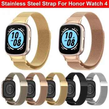 Металлический ремешок для Honor Watch, 4-полосные смарт-часы, магнитный браслет с петлей, сменный ремешок из нержавеющей стали для Honor Watch4