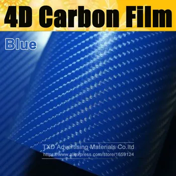 Стайлинг автомобиля яркая 4D синяя виниловая пленка из углеродного волокна, цветная глянцевая виниловая пленка из углеродного волокна, автоматическая обертка виниловой пленкой