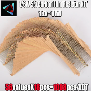 1/6 Вт 5% 1008шт 56 значений углеродного пленочного резистора 1-1М Ом, электронный компонент, устанавливающий нужное вам значение сопротивления