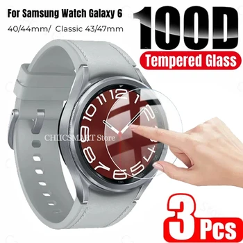HD Закаленное стекло для Samsung Galaxy Watch 6 40 мм 44 мм Watch6 Classic 43 мм 47 мм Защитная пленка для экрана Прозрачное стекло