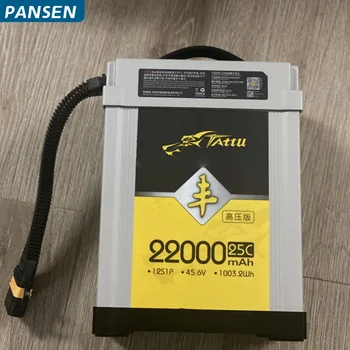 TATTU HV 22000mAh 25C 12S 45.6V Литий-Полимерная Аккумуляторная Батарея Lipo Battery для DIY RC Модели Сельскохозяйственной