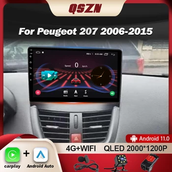 QSZN Для Peugeot 207 2006-2015 2DIN DSP Автомобильный Радио Стерео Мультимедийный Видеоплеер Навигация GPS Android 13 Carplay Головное Устройство