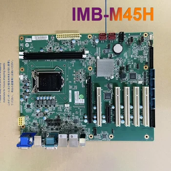 Для Двухканальной Промышленной материнской платы ADLINK ATX DDR4 IMB-M45H
