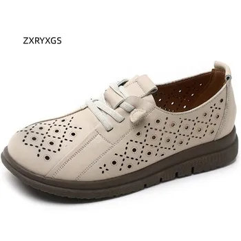 ZXRYXGS Повседневные кроссовки на шнуровке из высококачественной воловьей кожи, сандалии 2023, Весна-лето, женская кожаная обувь на плоской подошве, Большой размер 43