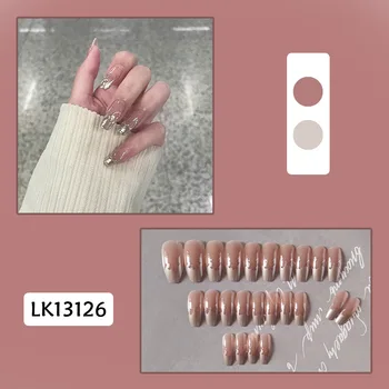 Коричневые блестящие накладные ногти Осенний Маникюр Съемный дизайн ногтей Модные Аксессуары для ногтей Креативный красочный гроб Накладные ногти