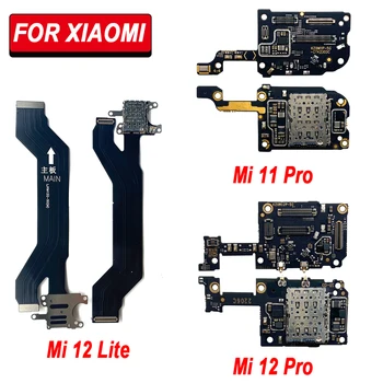 НОВЫЙ держатель для чтения SIM-карт, разъем для подключения USB-платы для зарядки, Замена гибкого кабеля для Xiaomi Mi 11 12 Pro/Mi 12 Lite