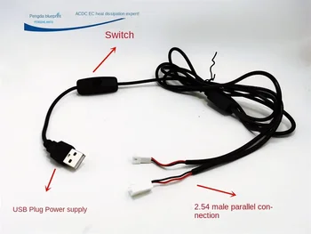 Удлинительный кабель USB 2.54 Параллельный Преобразовательный провод USB-штекер в 2.54 с переключателем 1 Минута 2 Одна копия 2 Линии длиной в один метр