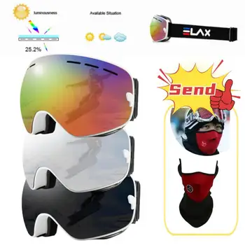 Двухслойные лыжные очки с анти-туманом и магнитным поглощением, цилиндрические лыжные очки UV400, мужские И Женские Лыжные очки, очки для сноуборда Poc