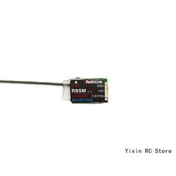 Radiolink 2,4 ГГц R8SM 8-канальный Радиоуправляемый Приемник Super Mini Tiny SBUS/PPM для Мини-Дрона Работает с Контроллером передатчика T8FB/ T8S