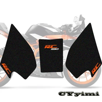 Для 390RC RC390 RC 390 Оранжевый Новая накладка для топливного бака мотоцикла, нескользящая защитная наклейка, боковой наколенник для тяги