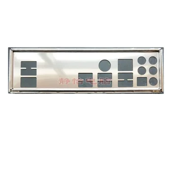 Защитная панель ввода-вывода из нержавеющей стали для задней панели материнской платы компьютера ASUS Z97-AR