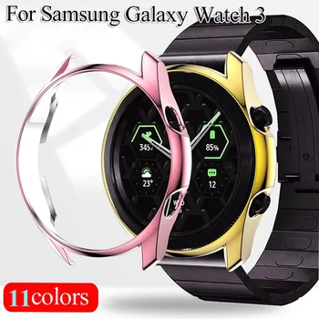 Защитный Чехол Для Samsung Galaxy Watch 3 45 мм 41 мм Часы С Мягким Покрытием Из ТПУ Защитный Бампер Чехлы Galaxy Watch 3 Аксессуары