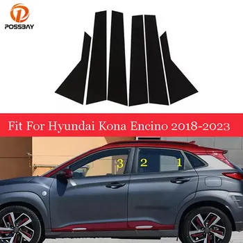 6шт Автомобильные Стойки Стойки Двери Окна Накладка Наклейки для Hyundai Kona 2018 2019 2020-2022 2023 accesorios para hyundai kona