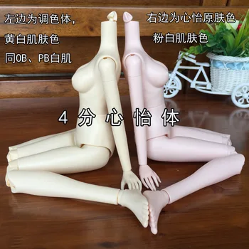 Мелкооптовая кукла Xinyi, 4-точечный SD-лейкокинин, подходит для куклы OB PB BJD, 45 см, корпус Bjd 1/4