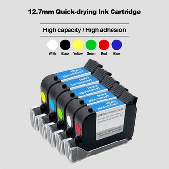 JS12 JS12M 12,7 мм Ручной термальный струйный Принтер быстросохнущий Чернильный картридж Fast Dry Eco solvent Ink Cartridge Без шифрования