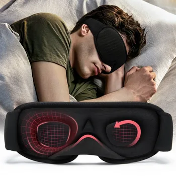 3D Маска для Сна, Блокирующая Свет, Маска Для Сна Для Глаз, Мягкое Снотворное, Маска для глаз для Путешествий, Ночная Дышащая Slaapmasker