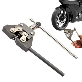 Выключатель цепи мотоцикла, инструмент для резки цепи, инструмент для снятия роликовой цепи, держатель для подключения велосипеда, мотоцикла