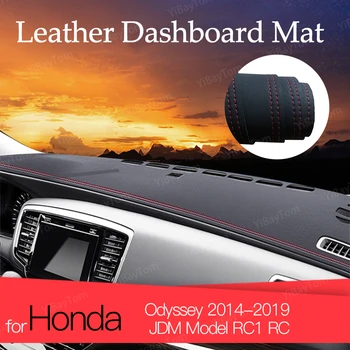 для Honda Odyssey 2014-2019 JDM Модель RC1 RC2 Замшевый Коврик для приборной панели, Накладка на Приборную панель, Коврик для приборной панели, Ковер, Автомобиль-стайлинг