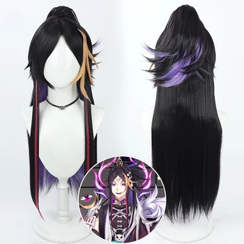 Новые типы VTuber NIJISANJI ShuYamino Косплей Парик Shu Yamino Длинный парик из термостойких синтетических волос Аниме Парик для вечеринки