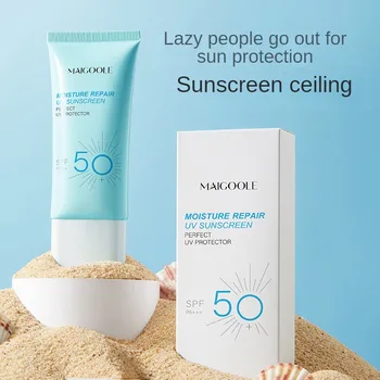 Изолирующий Крем Изолирующая защита Mei Dailin Sunscreen Поставляет Солнцезащитные Нежирные Косметические Средства, Молочко Для предварительного макияжа