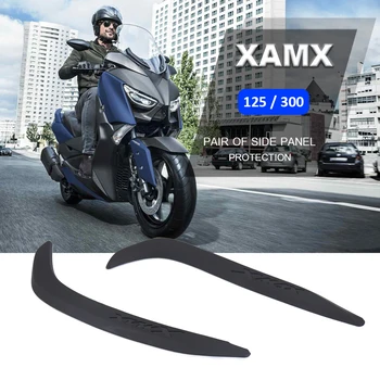 2021 2022 Боковые ограждения, Предназначенные Для Защиты боковин мотоцикла YAMAHA X-MAX 300 125 XMAX125 XMAX300 От царапин