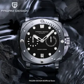 Дизайнерские часы Pagani Автоматические мужские механические часы высшего бренда класса люкс 200 м Водонепроницаемые наручные часы AR Sapphire C3 Luminous