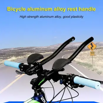 Перекладина для велосипедной опоры Износостойкая Перекладина для велосипедной опоры для рук Устойчивая ручка для велосипедной опоры