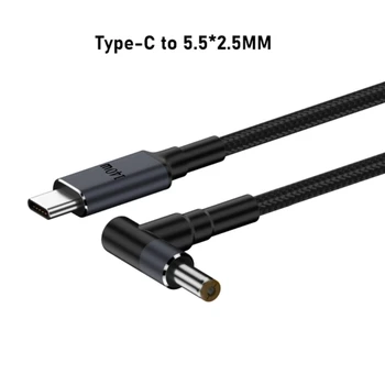 140 Вт USB C PD Type C к DC5.5x2.5mm/6.0x3.7mm/7.4x5.0mm/ 5.5x2.1mm/4.5x3.0mm Прямая поставка
