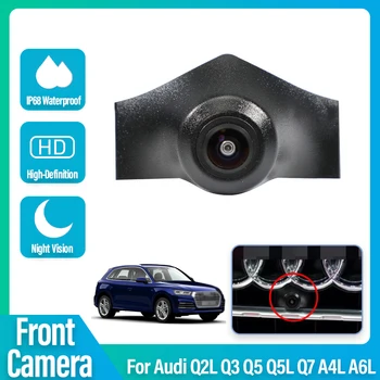 HD CCD Вид Спереди Автомобиля Парковка Ночного Видения Высококачественная Позитивная Водонепроницаемая Камера С Логотипом Для Audi Q2L Q3 Q5 Q5L Q7 A4L A6L